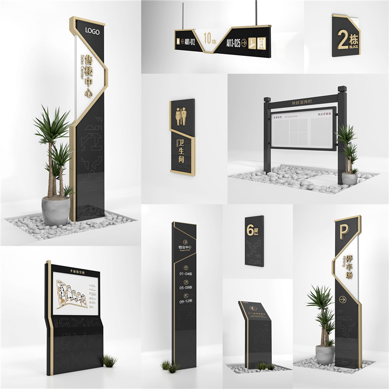 1590400388142693.jpg 阳朔房地产阳朔标识制作.jpg