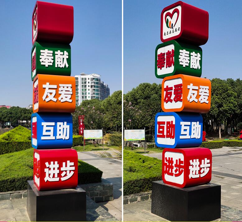 阳朔企业为什么需要制作精神堡垒?